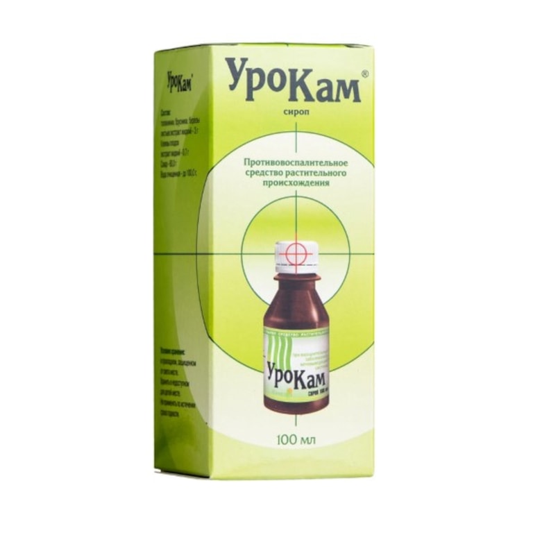Урокам сироп 100 мл