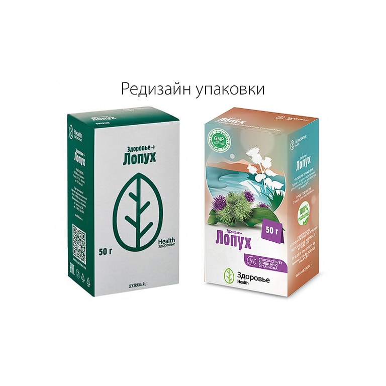 Лопух фиточай 50 г