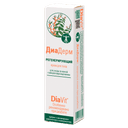 ДиаДерм Регенерирующий крем для тела 46 мл