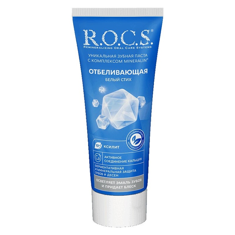 R.O.C.S. Белый стих Зубная паста отбеливающая 74 г