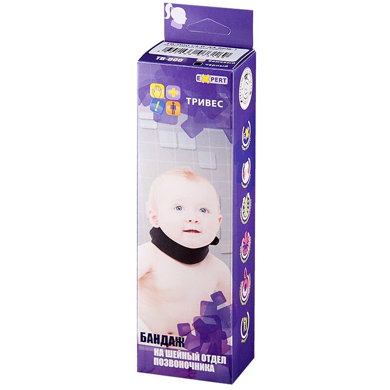 Тривес Бандаж шейный для новорожденных высота 3,5 см длина 32 см