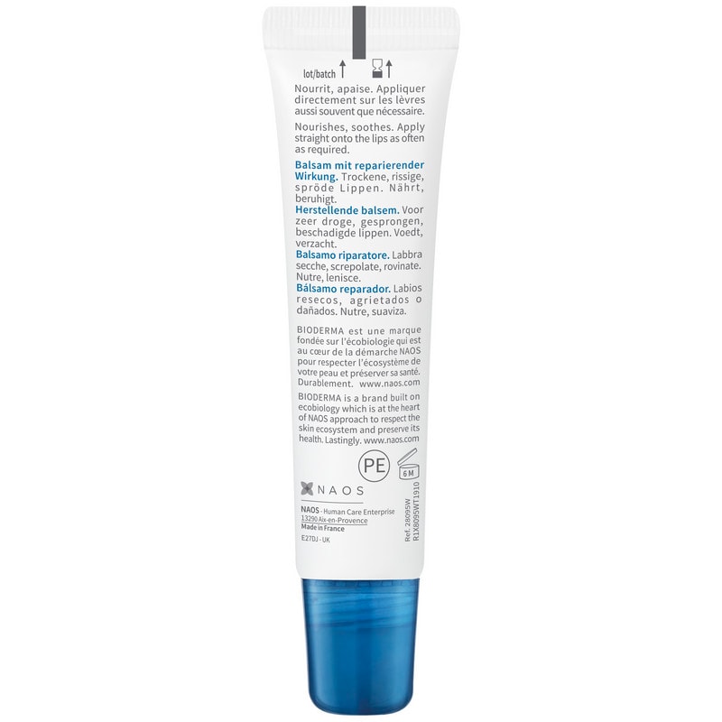 Bioderma Atoderm Бальзам для губ питательный 15 мл