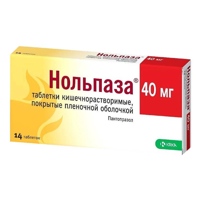 Нольпаза 40 мг таблетки 14 шт