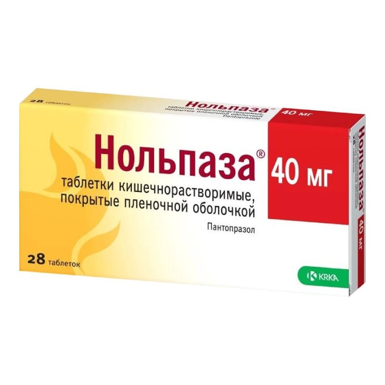 Нольпаза 40 мг таблетки 28 шт