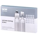 Натрия хлорид буфус 0,9% растворитель для приготовления лекарственных форм для инъекций 5 мл 10 шт