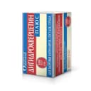 Дигидрокверцетин Плюс таблетки 100 шт