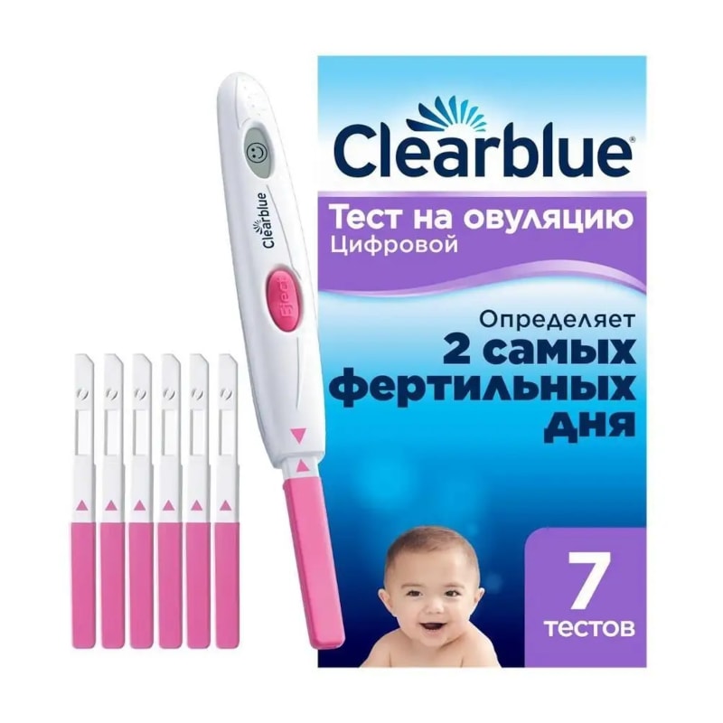 Clearblue Тест на овуляцию цифровой тест-кассета + тест-полоски 7 шт