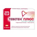 Теветен Плюс 12,5 мг+600 мг таблетки 28 шт