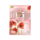 УНГА Пояс эластичный УНГА-РУС лечебно-профилактический размер 5