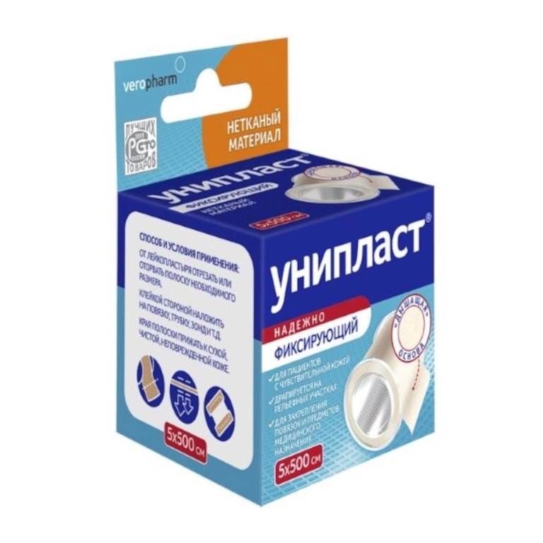 Унипласт Лейкопластырь фиксирующий на нетканой основе 5 см х 500 см 1 шт