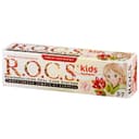 R.O.C.S. Kids Зубная паста для детей 3-7 лет Барбарис 45 г