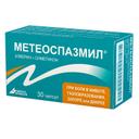 Метеоспазмил капсулы 60 мг 30 шт