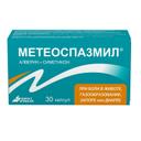 Метеоспазмил капсулы 60 мг 30 шт