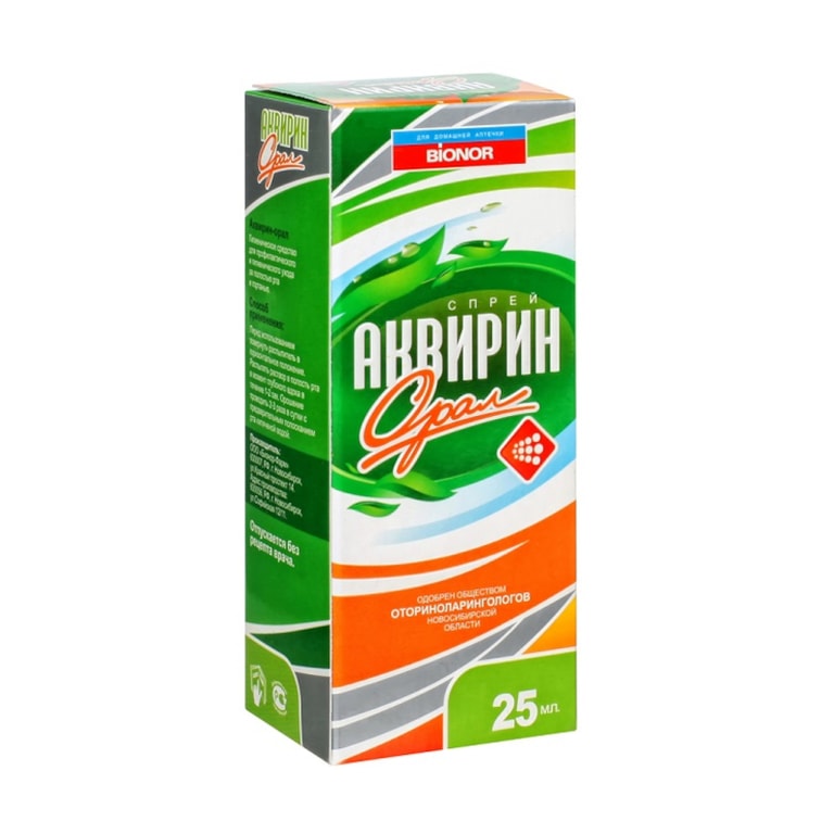 Аквирин Орал спрей для местного применения 25 мл