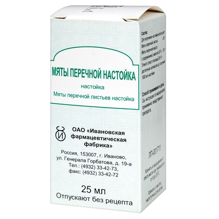 Мяты перечной настойка для приема внутрь 25 мл