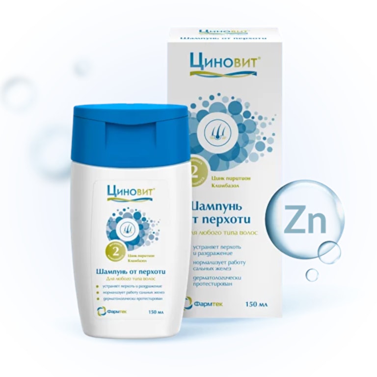 Циновит Шампунь от перхоти для всех типов волос 150 мл