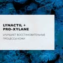 La Roche-Posay Substiane Крем восстанавливающий для зрелой кожи вокруг глаз 15 мл