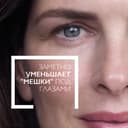 La Roche-Posay Substiane Крем восстанавливающий для зрелой кожи вокруг глаз 15 мл