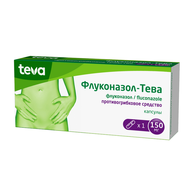 Флуконазол-Тева 150 мг капсулы 1 шт