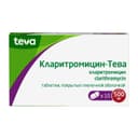 Кларитромицин-Тева 500 мг таблетки 10 шт