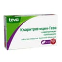 Кларитромицин-Тева 500 мг таблетки 10 шт
