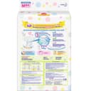 Merries 3 Подгузники детские 6-11 кг 64 шт