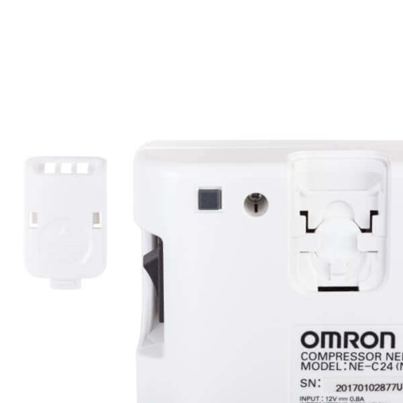 Omron Ингалятор компрессорный CompAir NE-C24
