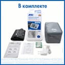 AND Тонометр автоматический UA-1300 на плечо с универсальной манжетой и голосовым помощником