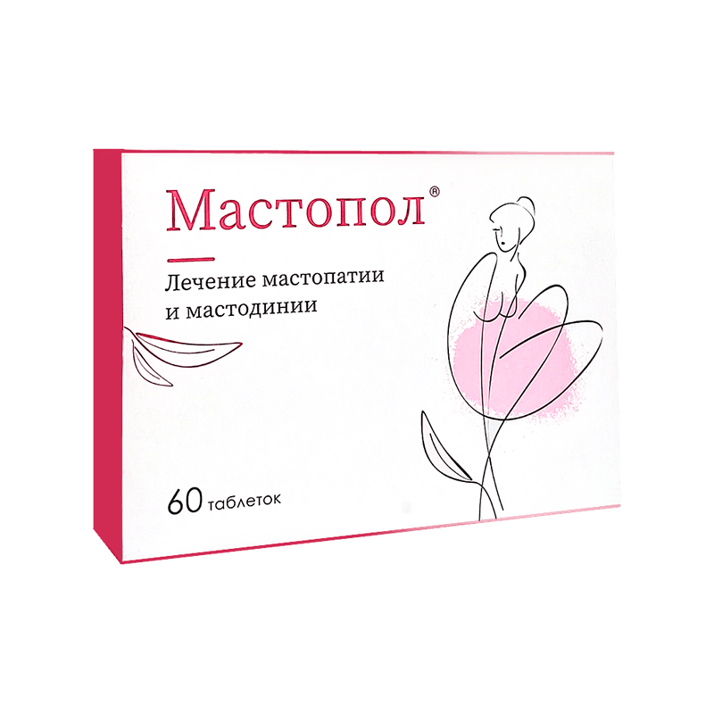 Мастопол таблетки гомеопатические 60 шт