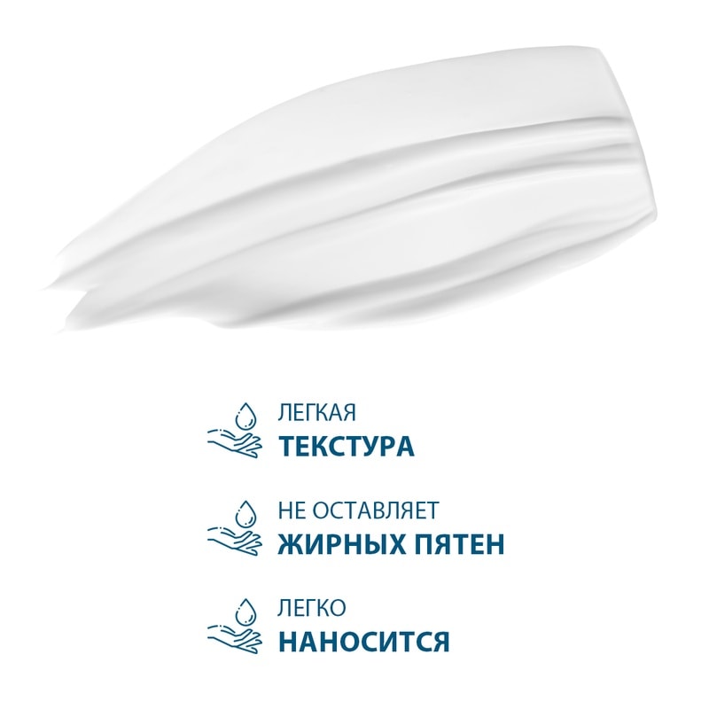 Ducray Melascreen Крем корректор 30 мл