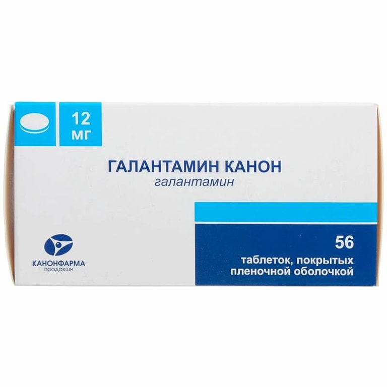 Галантамин Канон 12 мг таблетки 56 шт