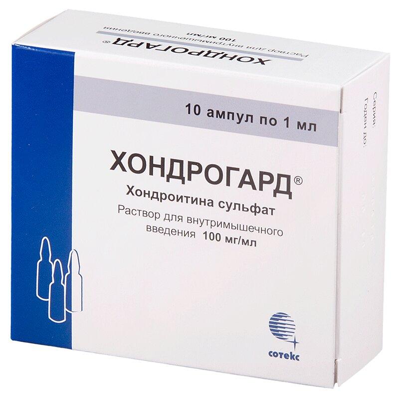Хондрогард раствор 100 мг/ мл амп.1 мл 10 шт