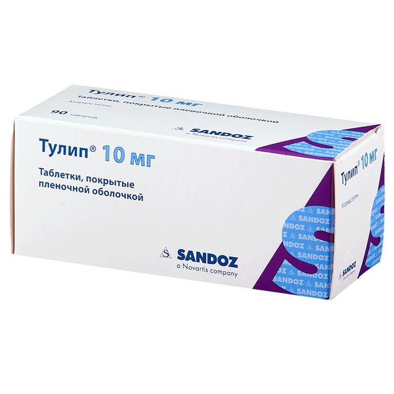 Тулип 10 мг таблетки 90 шт