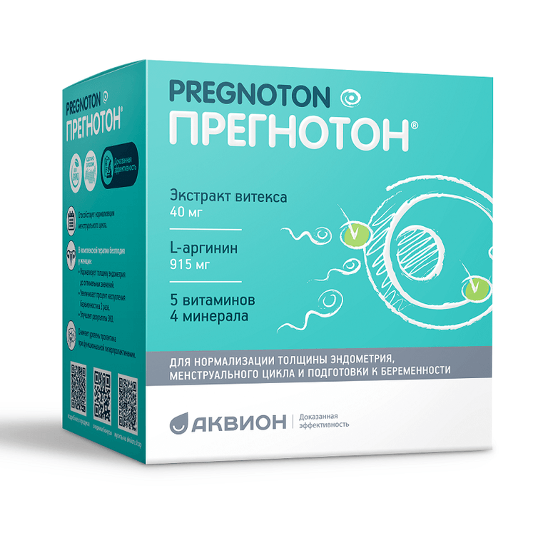 Прегнотон порошок для приготовления раствора 5 г 30 шт