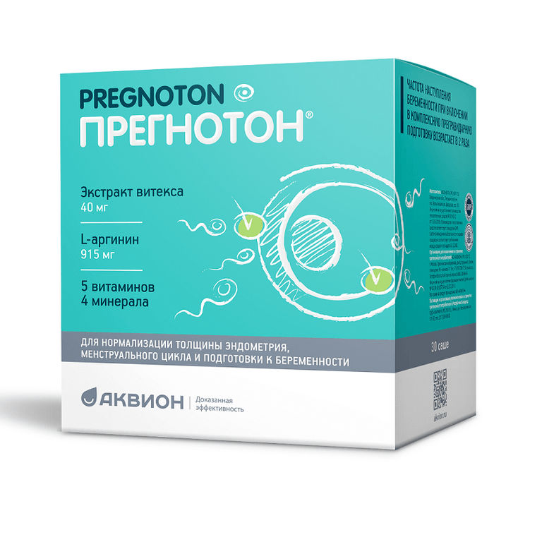 Прегнотон порошок для приготовления раствора 5 г 30 шт