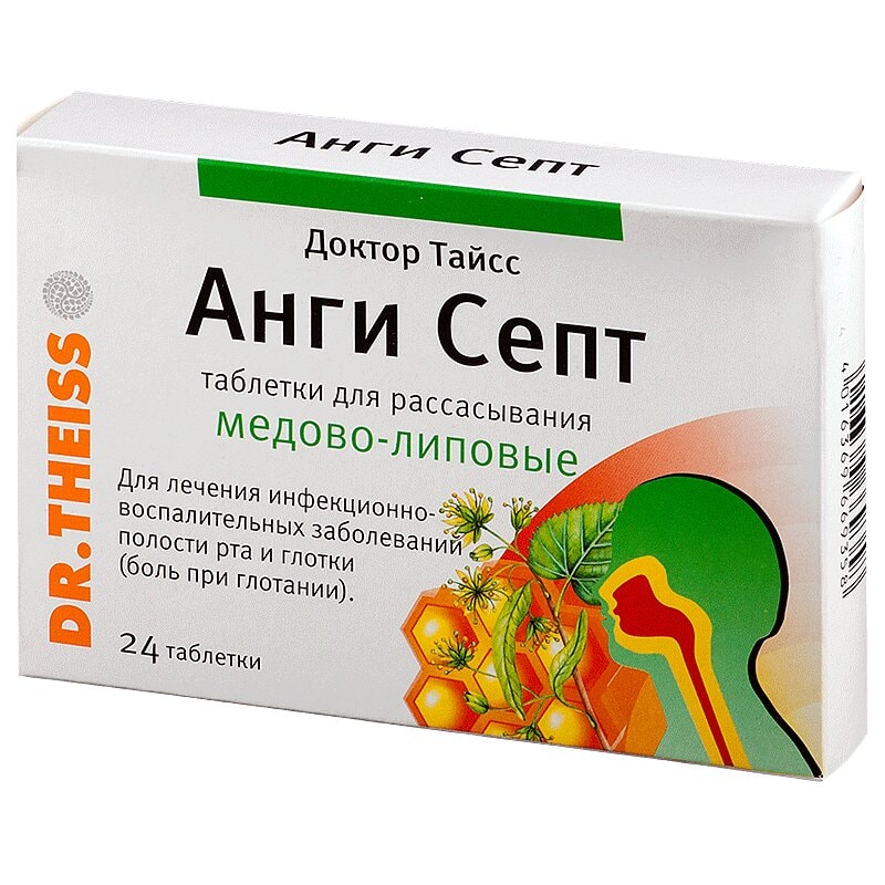 Доктор Тайсс Анги Септ таблетки для рассасывания Мед-Липа 24 шт