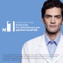 La Roche-Posay Rosaliac UV Legere Крем увлажняющий SPF 15 для склонной к покраснениям кожи лица 40 мл