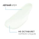 La Roche-Posay Rosaliac UV Legere Крем увлажняющий SPF 15 для склонной к покраснениям кожи лица 40 мл