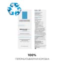 La Roche-Posay Rosaliac UV Legere Крем увлажняющий SPF 15 для склонной к покраснениям кожи лица 40 мл