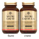 Solgar Нутрикоэнзим Q10 капсулы 50 шт