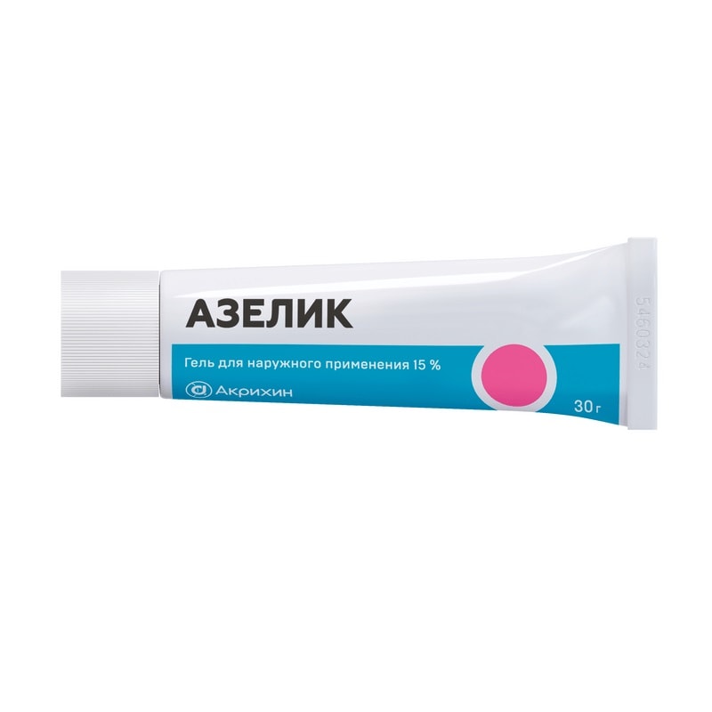 Азелик 15% гель для наружного применения 30 г