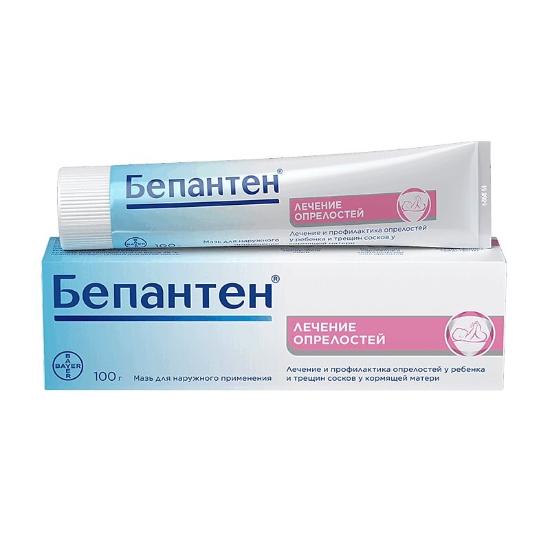 Бепантен 5% мазь для наружного применения 100 г
