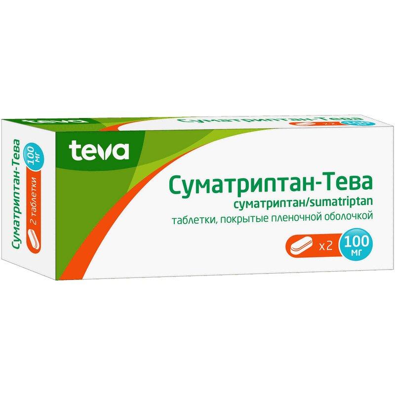 Суматриптан-Тева таблетки 100 мг 2 шт