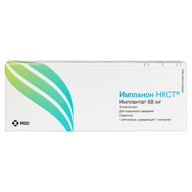 Импланон НКСТ 68 мг имплантат для подкожного введения