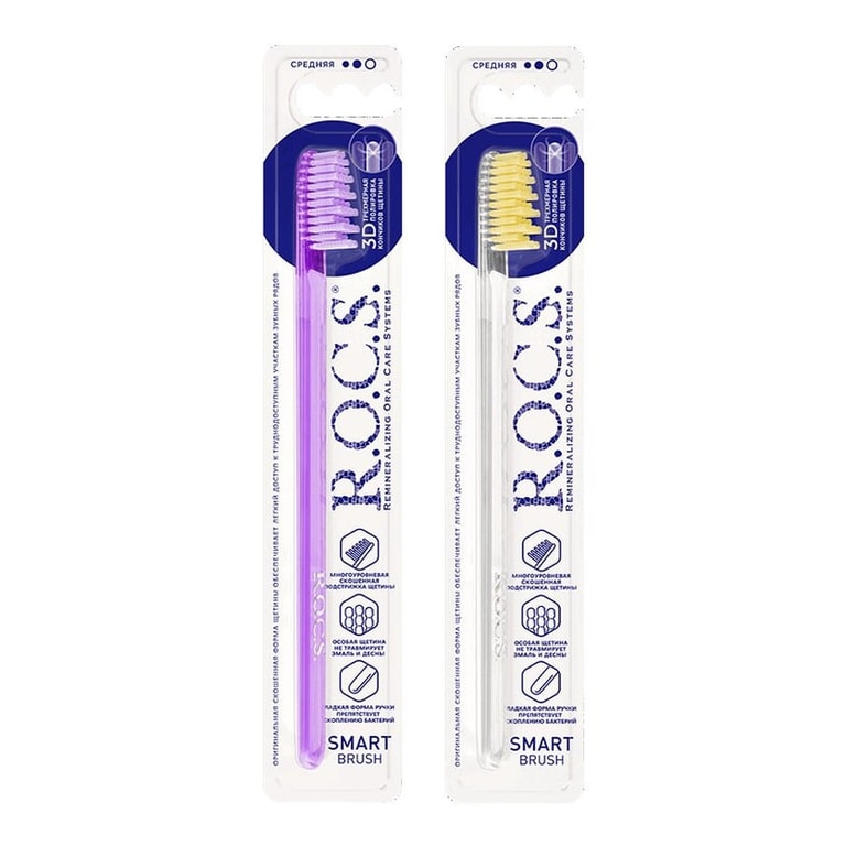 Набор 2Х R.O.C.S. Зубная щетка модельная Средняя жесткость