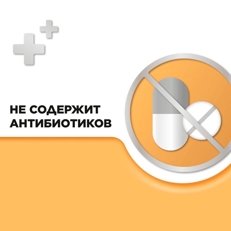 Стрепсилс с Согревающим Эффектом таблетки для рассасывания 24 шт