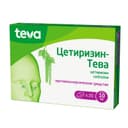 Цетиризин-Тева 10 мг таблетки 20 шт