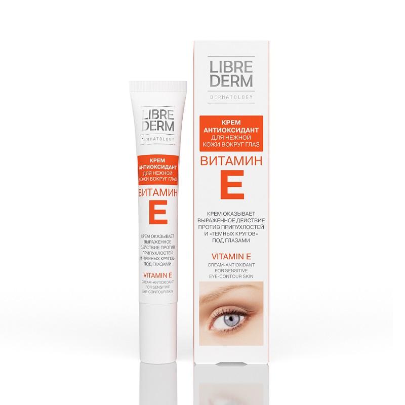Librederm Витамин Е крем для контура глаз антиоксидант 20 мл