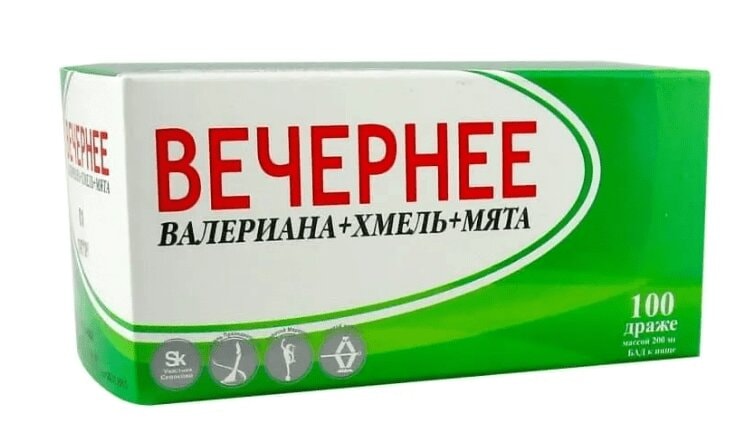 Вечернее Валериана+Хмель+Мята драже 100 шт