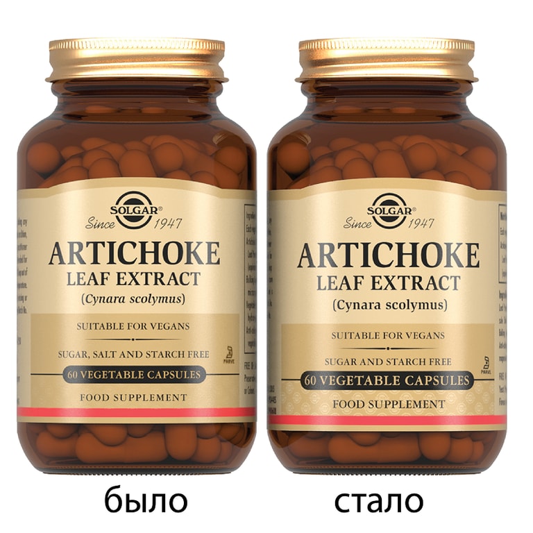 Solgar Экстракт из листьев артишока капсулы 60 шт